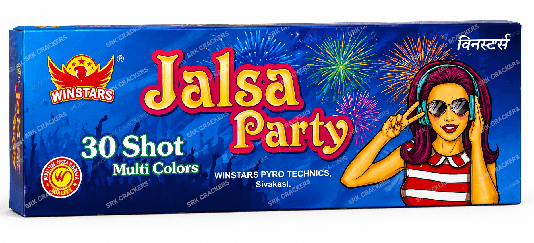 30 Shots Multi Colour