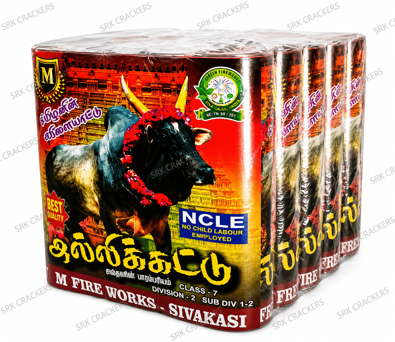 Jallikattu DLX (1 Packet)