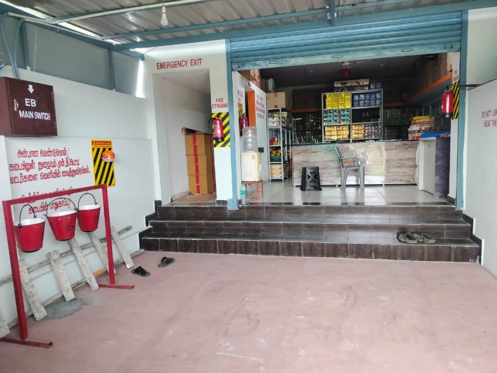 Shop Entrance — SRK Crackers