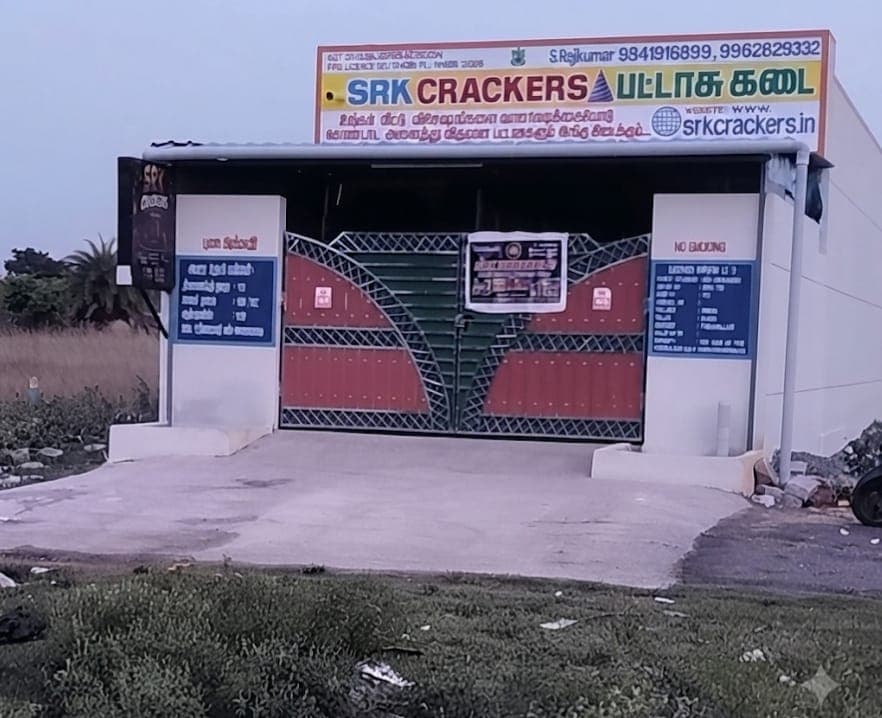 Shop Front — SRK Crackers